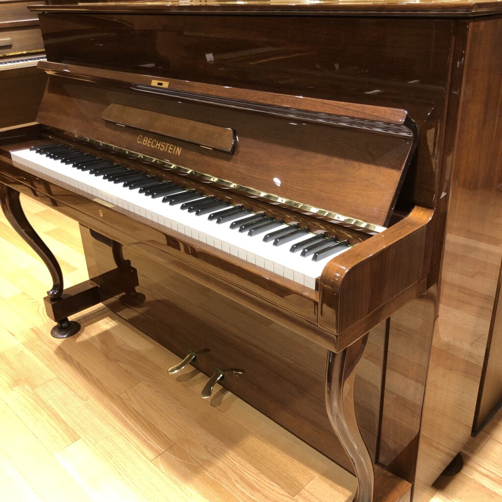 Bösendorfer Model 225